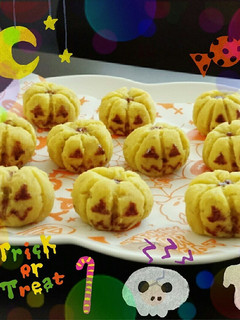 スイートポテトでハロウィン☆-レシピのメイン写真