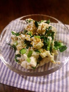超簡単 やみつき 塩もみニラの白あえ♪-レシピのメイン写真
