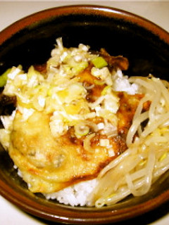 ネギ塩ダレギョウザ丼-レシピのメイン写真