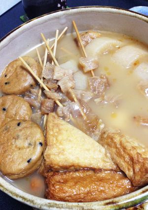 土鍋でおでん♩-レシピのメイン写真