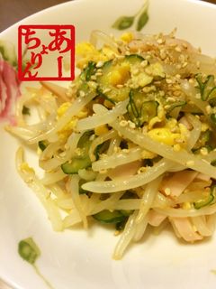 シャキシャキ☆もやしの中華風サラダ-レシピのメイン写真
