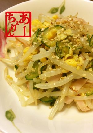 シャキシャキ☆もやしの中華風サラダ-レシピのメイン写真