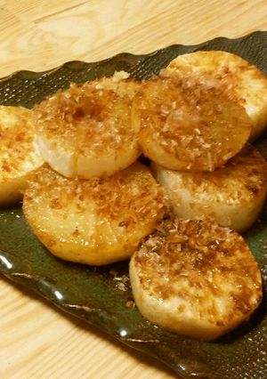焼肉のタレで→☆大根ステーキ☆-レシピのメイン写真