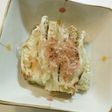 簡単!失敗なしの焼きナス!