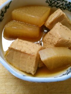 絶品! 大根と 鰹や 鮪 ブリで 煮物*-レシピのメイン写真