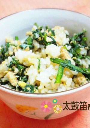 春菊と鶏挽き肉de混ぜごはん♪-レシピのメイン写真