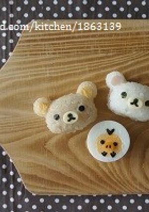 リラックマとコリラックマのおにぎり-レシピのメイン写真