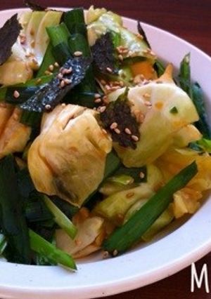 レンジで1分♪ニラ&キャベツの旨♡サラダ-レシピのメイン写真