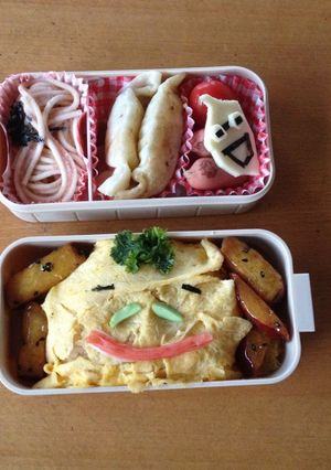 ホノボーノ&ウィスパー-レシピのメイン写真