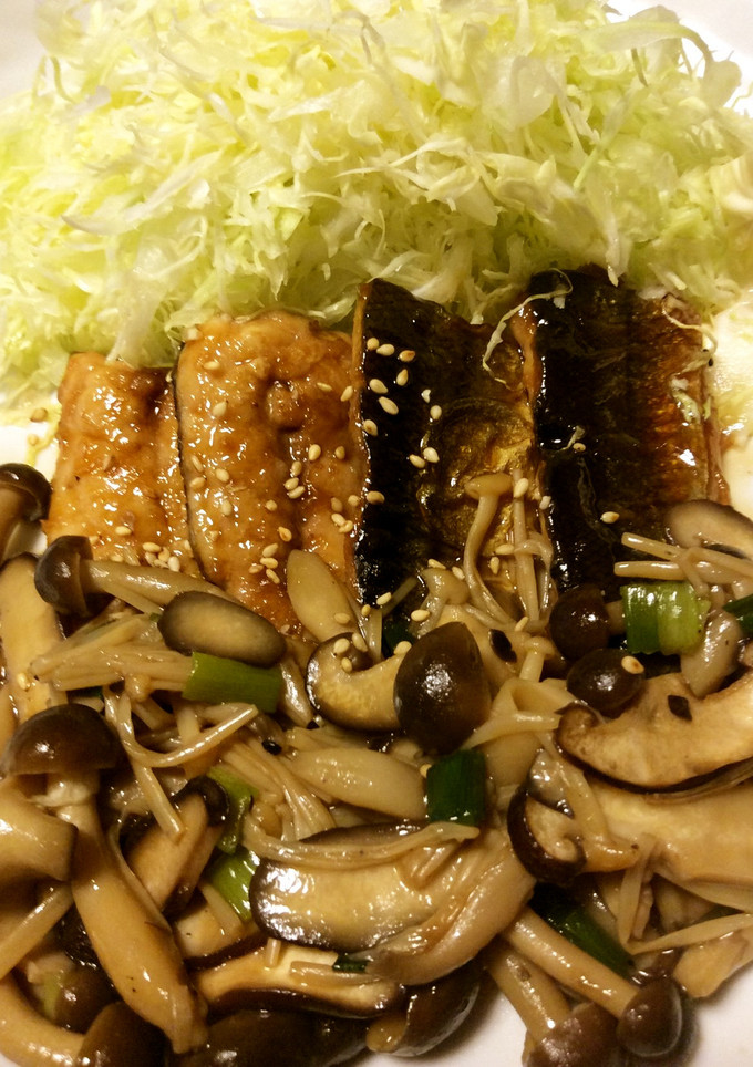 さんまの蒲焼き〜きのこソテーがけ〜-レシピのメイン写真