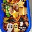 おばけ(ハロウィン)のお弁当~幼稚園児