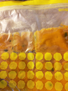 離乳食初期☆かぼちゃペースト-レシピのメイン写真