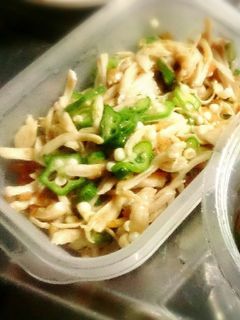 ささみのオクラ梅肉和え-レシピのメイン写真