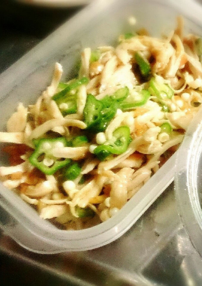 ささみのオクラ梅肉和え-レシピのメイン写真