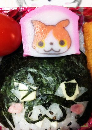 キャラ弁 妖怪ウォッチ ダークニャン-レシピのメイン写真