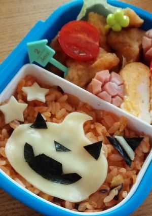 簡単☆ジバニャン♡ハロウィンバージョン-レシピのメイン写真