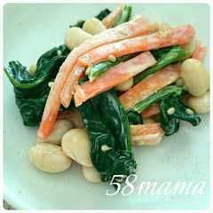รูปของ ほうれん草と大豆の白ごま和え