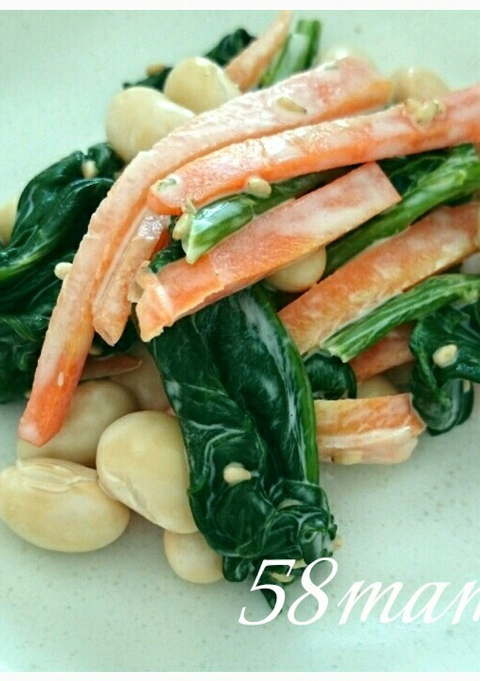 ほうれん草と大豆の白ごま和え-レシピのメイン写真