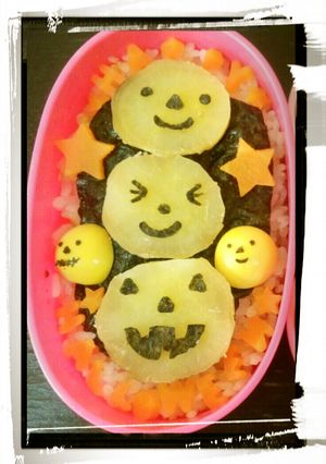キャラ弁♡さつまいもでハロウィン♡-レシピのメイン写真