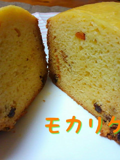 ホットケーキミックスでフルーツケーキ♪-レシピのメイン写真