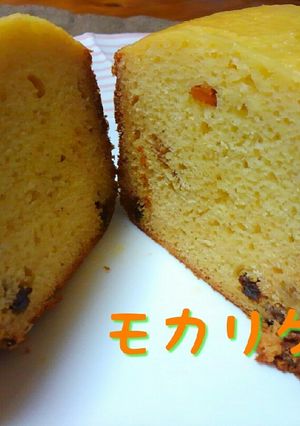 ホットケーキミックスでフルーツケーキ♪-レシピのメイン写真
