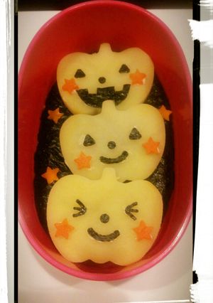 キャラ弁♡さつまいもでハロウィン２♡-レシピのメイン写真