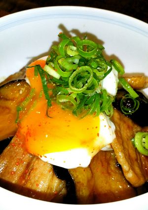 なす・豚バラ☆照り焼き丼・温玉のせ♪-レシピのメイン写真