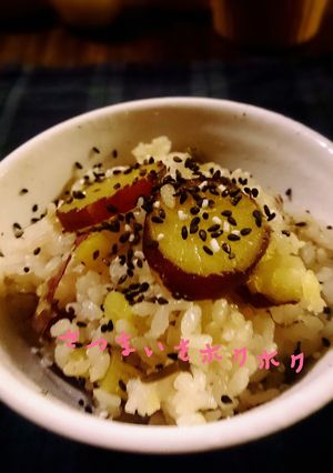 サツマイモと塩コンプの炊き込みご飯-レシピのメイン写真