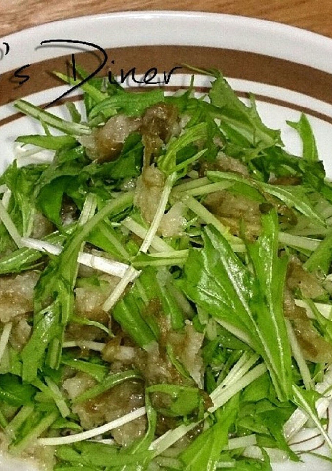 さっぱり＊水菜のとろこんおろし和え-レシピのメイン写真