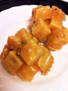 簡単☆鬼饅頭-レシピのメイン写真