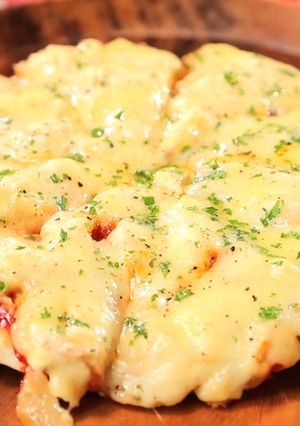 肉じゃがでリメイク！ポテトマヨピザ-レシピのメイン写真