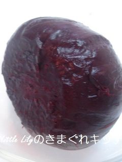 ビーツの下処理-レシピのメイン写真