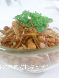 ごぼうと大豆のバルサミコ炒め-レシピのメイン写真