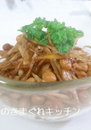 ごぼうと大豆のバルサミコ炒め-レシピのメイン写真