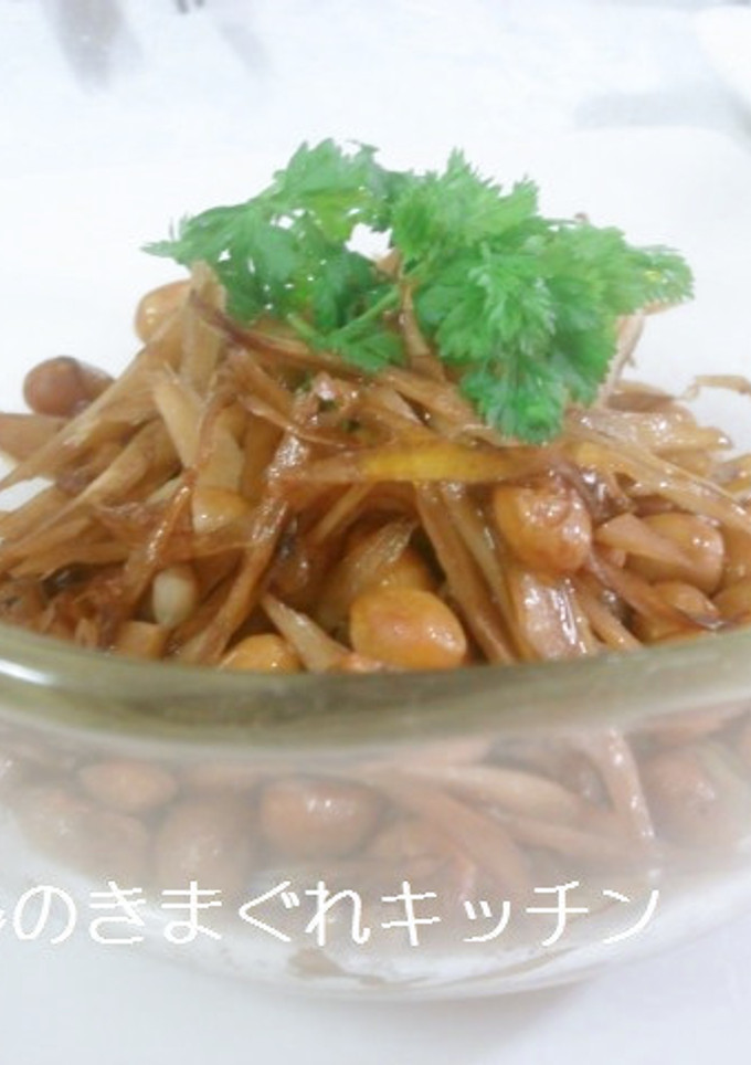 ごぼうと大豆のバルサミコ炒め-レシピのメイン写真