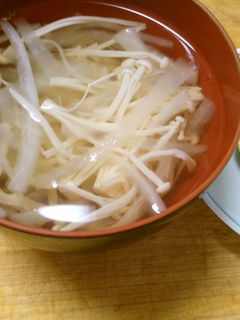 簡単! 大根 えのきの お吸い物*°-レシピのメイン写真