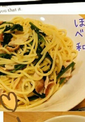 簡単♡ほうれん草とベーコンの和風パスタ-レシピのメイン写真