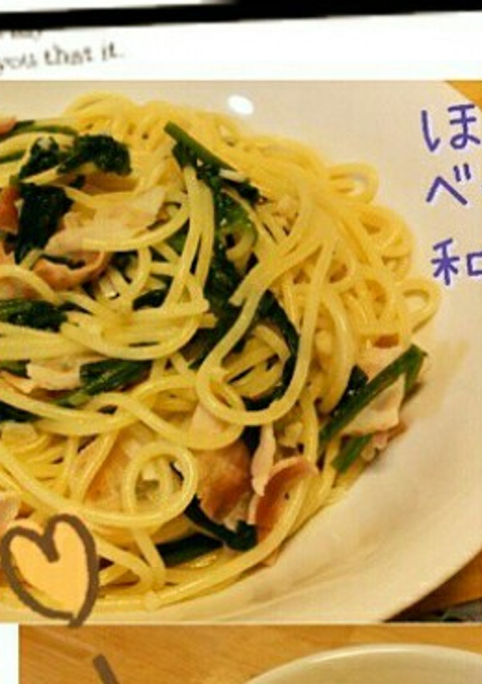 簡単♡ほうれん草とベーコンの和風パスタ-レシピのメイン写真