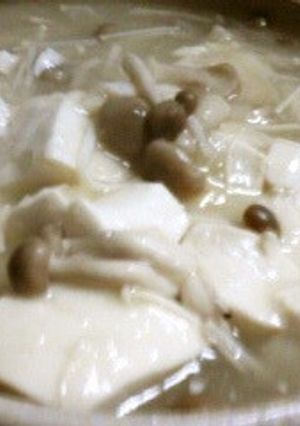 みぞれあんかけキノコ湯豆腐-レシピのメイン写真