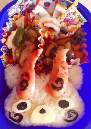 キャラ弁☆コマじろう弁当(妖怪ウォッチ)-レシピのメイン写真