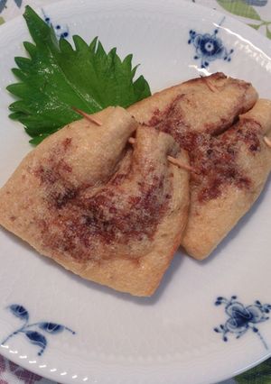 ♪油揚げでもう１品☆ネギ味噌焼き♪-レシピのメイン写真
