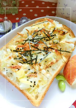 桜えび×塩たまねぎのレモン風味和トースト-レシピのメイン写真