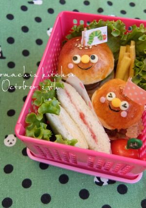 お弁当 キャラ弁♡ハンバーガーさん-レシピのメイン写真