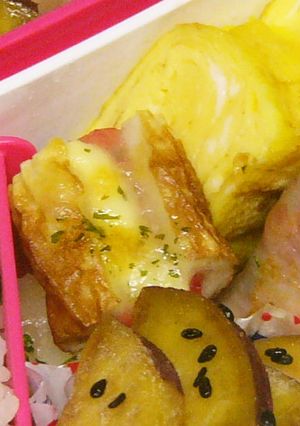 お弁当に♡カニカマ竹輪のマヨチー焼き-レシピのメイン写真