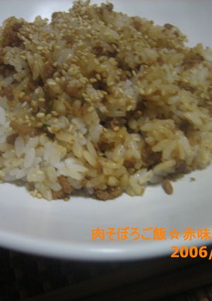 肉そぼろご飯、赤味噌バージョン-レシピのメイン写真