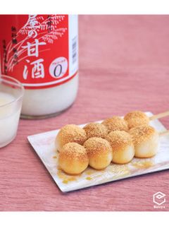 甘酒の白玉だんご-レシピのメイン写真