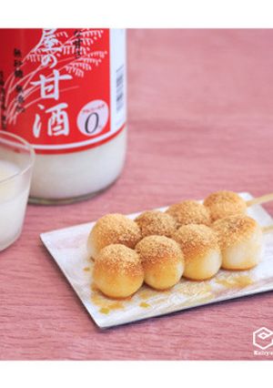 甘酒の白玉だんご-レシピのメイン写真