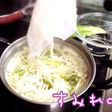 簡単灰汁取り(アク取り)キッチンペーパー