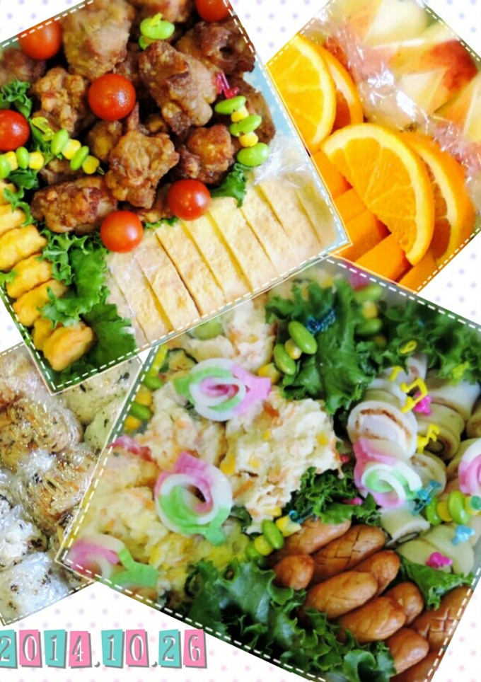 簡単☆美味しい♪運動会のお弁当 2014-レシピのメイン写真