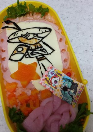 妖怪ウォッチしょうブシ-レシピのメイン写真